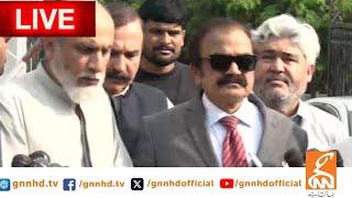 LIVE | Rana Sana Ullah Important Media Talk | GNN