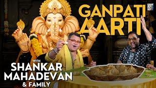 Ganpati's Naivedya at Shankar Mahadevan's House | Ganesh Aarti | Modak | Kunal Vijayakar