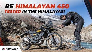 Royal Enfield Himalayan 450 Review | FINALLY, an All-Rounder Adventure Bike! | BikeWale