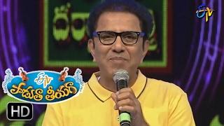 Kammanaina Amma Pata Song | Vandemataram Srinivas Performance |PaduthaTheeyaga|12th Feb 2017