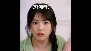 [엔믹스] 카메라 찾기