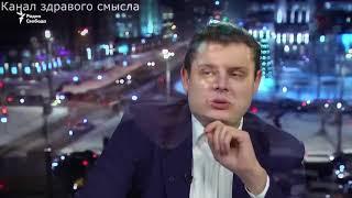 О Сталине и больных сталинистах  историк Евгений Понасенков на Радио «Свобода»