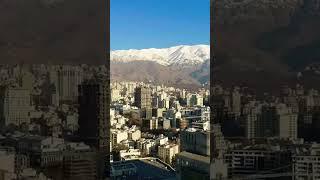 بهترین جاذبه های گردشگری ایران  تهران گردی  #ایران #تهران #travel