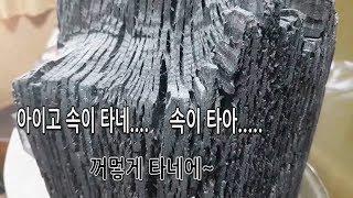 강화아재(003)원래,안서!