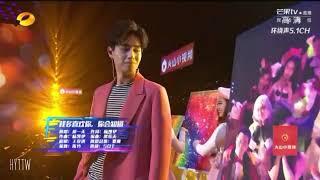 【湖南衛視跨年演唱會】我多喜歡你，你會知道-胡一天 @171231