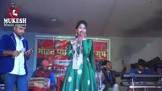 mukesh music center jaya bharti songs