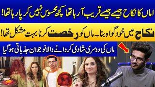 Abdul Ahad Gets Emotional While Talking About His Mother’s Second Marriage | SAMAA Podcast