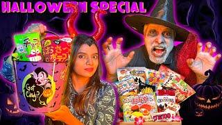 We tried Unique Japanese Candies & Snacks | Halloween 