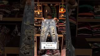 funky jeans only wholesale price ₹-230 9769009076 offer #kingbrandss