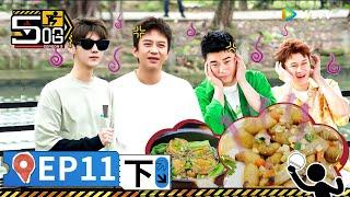 HAHAHAHAHA S3 EP11(Part2)丨哈哈哈哈哈 第3季 Watch HD Video Online - WeTV