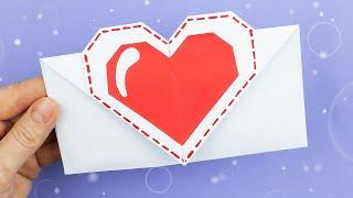 How To Make Envelope With Heart: Origami Valentine's Day Love Letter