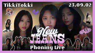 (ENG SUB) NewJeans Phoning Live 23.08.16 - Minji, Haerin & Hyein Do Skits, Listening Party, & More!