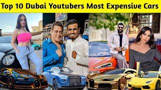 Top 10 Dubai Youtubers Car Collection | Money Kicks, Mo Vlogs, Lana Rose, Technical Guruji,Joe Hatab