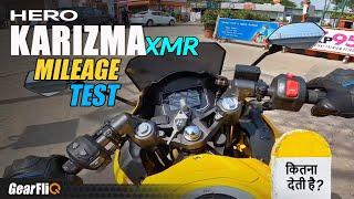 Hero Karizma XMR - Mileage Test | GearFliQ