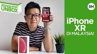 Buka kotak iPhone XR di Malaysia! | smashpop