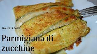 Parmigiana di zucchine veloce