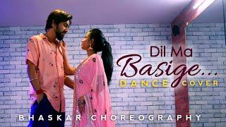 Dil Ma Basige Dance | Rohit Chauhan | Uttarakhandi Song | Bhaskar Pandey Choreography