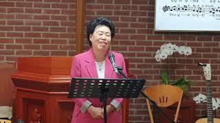 임순옥 목사(창대교회) 설교- 풀과 꽃과 같은 인생(이사야 40장 6절-8절) 목요찬양(조안은혜교회) / 코리아선교방송