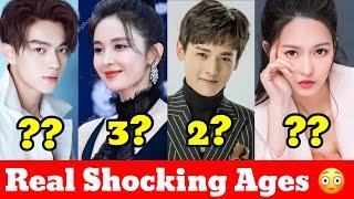 Snow Eagle Lord Chinese Drama Cast - Real Shocking Ages  (Xu kai Real Age???, Gulnezer Bextiyar)