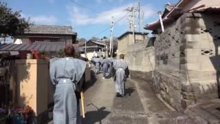 Time of Travel : Momote Matsuri Festival in Ibukijima Island Part 1 (Kagawa, Japan)