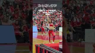 私の推しBチア