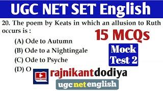 UGC NET 2024 Mock Test 2 UGC NET English Literature | Most Expected Questions for NET and SET Exams