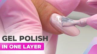 Gel Polish Application | Secrets of a Perfect Coating