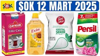 ŞOK İNDİRİMLERİ | ŞOK 18 ARALIK 2024 GELECEK KATALOĞU | ŞOK BU HAFTA ÜRÜNLERİ #şok