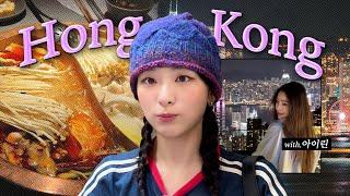 With two of my favorites?Hong Kong OOTD VLOG where happiness exceeded the lethal dose limit