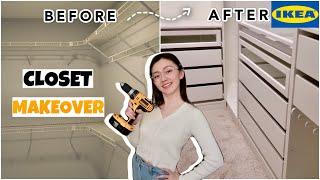 [ENG SUB]小型步入式衣橱大改造| IKEA PAX | SMALL WALK IN CLOSET MAKEOVER + CLOSET TOUR