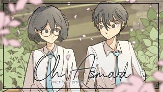 Kobo Kanaeru - Oh! Asmara (Cover by Yemima)