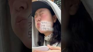 새미의 갓생 도전일기, 새갓도!