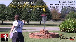 The Disc Golf Guy - Vlog #240 - USDGC - First Round - McBeth, Jenkins, Barsby, Waugh