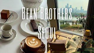 Best Coffee + View in Seoul! Visiting Bean Brothers Coffee House️