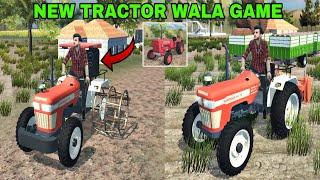  NEW INDIAN VEHICLE SIMULATOR 3D COPY GAME | NISHU DESWAL TRACTOR WALA GAME 