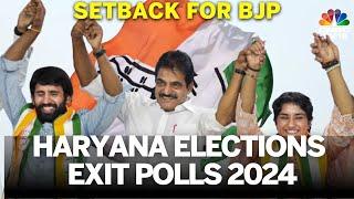 Haryana Assembly Elections 2024: Exit Polls Predict Congress Victory with 59 Seats | BJP at 21 |N18V