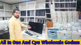 All In One And CPU Wholesale Warehouse Hallroad || Bigg Stock Of Cpu And All In One ||