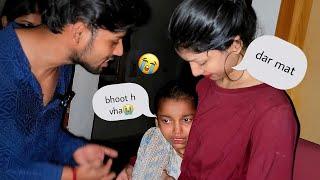 Vaishnavi Ko Bhoot Lag Gya Sayad  kya ho gya choti bcchi ko 