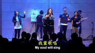 基督是我滿足Christ is Enough / Momo Chiu