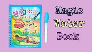 Magic Water Book Unboxing And Review | Children's Cartoon Magic Water Painting | Playing Magic Book