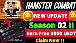 HAMSTER KOMBAT Gleam Update: Hagiye Gutangwa 3000$ USDT