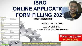 ISRO SCIENTIST / ENGINEER ONLINE APPLICATION FORM FILLING (2023) | ISRO APPLICATION FORM