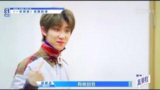 [ENG SUB]190209 Idol Producer 青春有你 Who has stolen Minghao's heart?