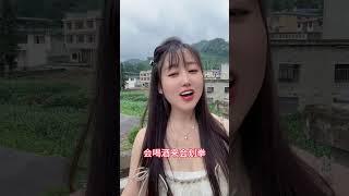 哈哈哈#爱笑的人运气不会差