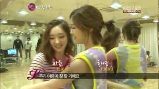 120713 Hwayoung Areum T-ara - HUG