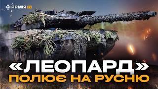 The Leopard tank hunts down Russian invaders. A Ukrainian tank crew is made up of drafted civilians