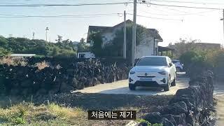 제주도 애월 주하 적응기