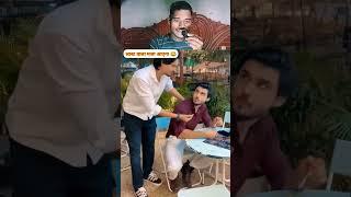 TRY NOT TO LAUGH  MG PART 47 #shorts #funnyby Tk Creation 90 (Reaction Video)Subscribe For More!