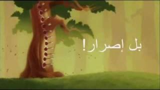  Mulan - I'll Make a Man Out of You - Egyptian Arabic - SUBS 