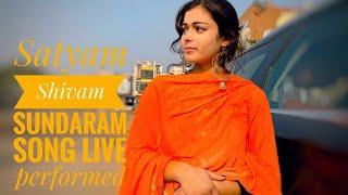 Satyam Shivam Sundaram Live  Song Performed  by Rubina Khan